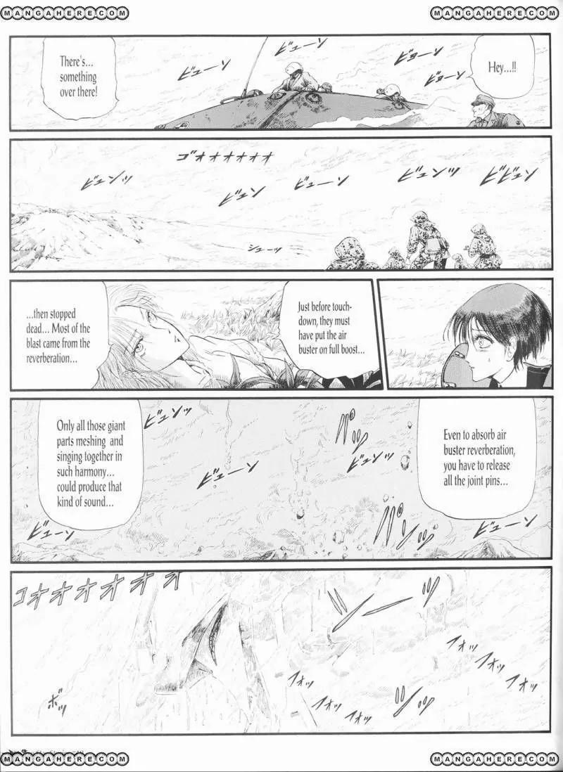 Five Star Monogatari Chapter 19 page 24 - Chapter 19