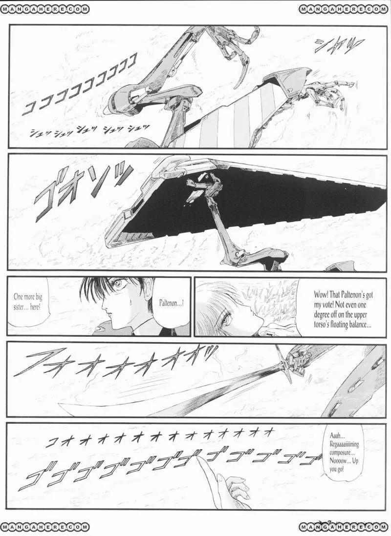 Five Star Monogatari Chapter 19 page 29 - Chapter 19