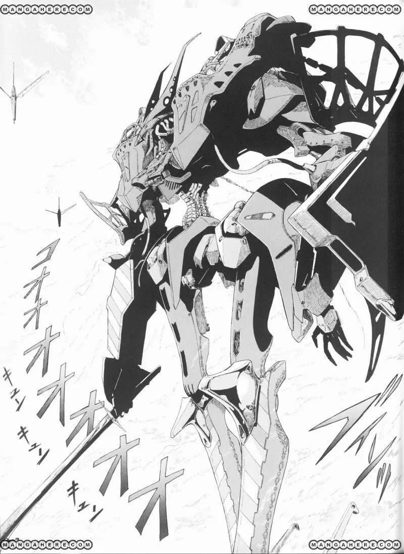 Five Star Monogatari Chapter 19 page 30 - Chapter 19