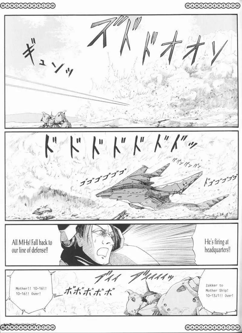 Five Star Monogatari Chapter 19 page 34 - Chapter 19