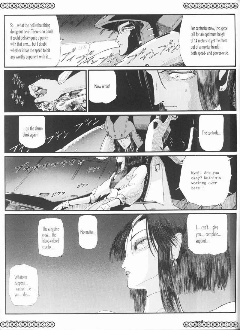 Five Star Monogatari Chapter 19 page 38 - Chapter 19