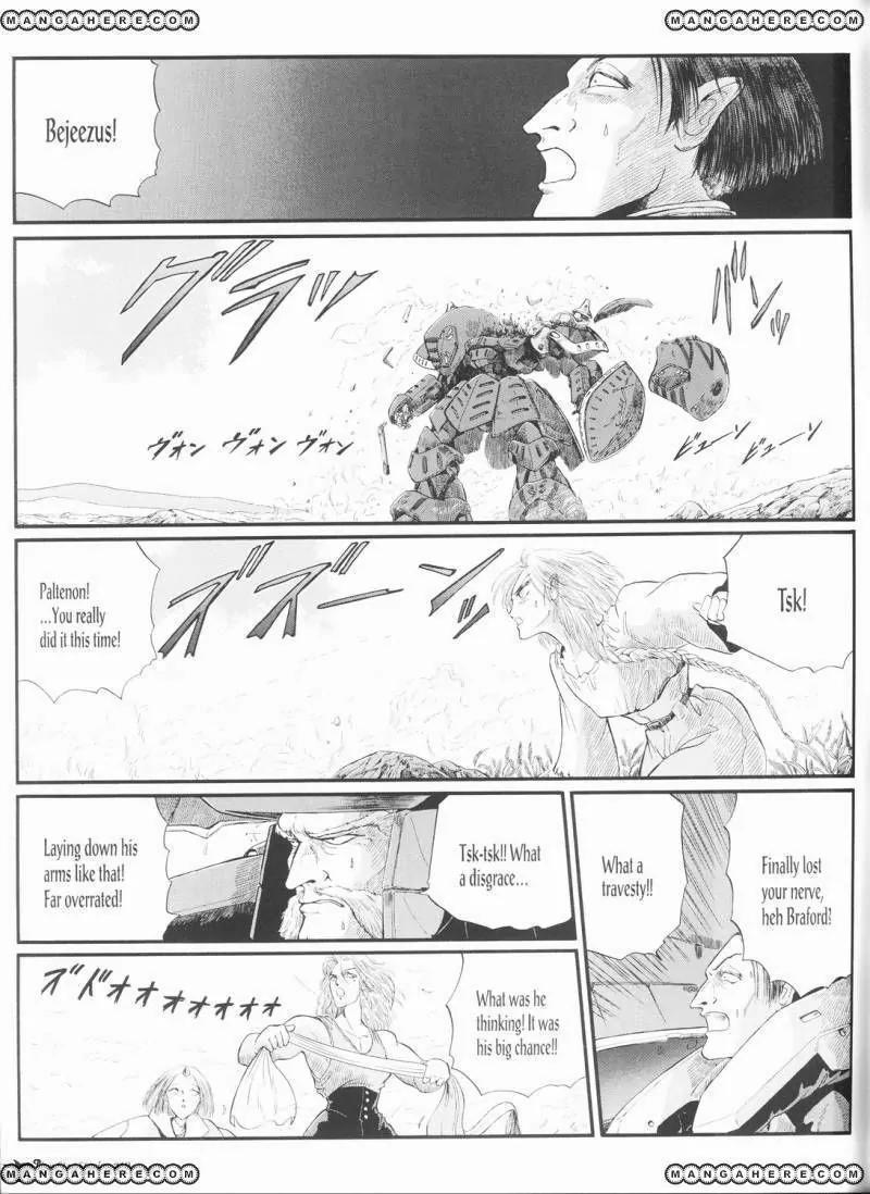 Five Star Monogatari Chapter 19 page 40 - Chapter 19