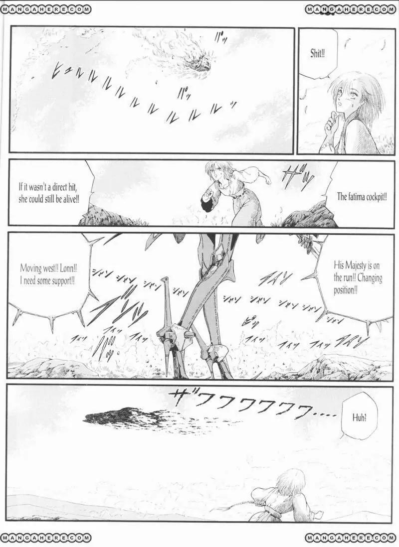 Five Star Monogatari Chapter 19 page 41 - Chapter 19