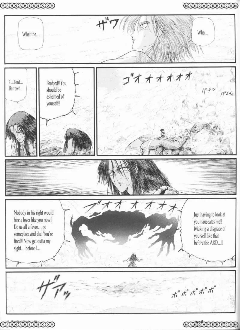 Five Star Monogatari Chapter 19 page 42 - Chapter 19