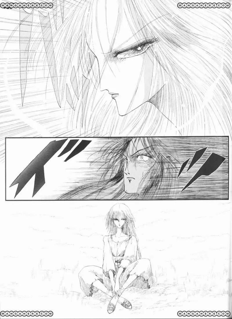 Five Star Monogatari Chapter 19 page 46 - Chapter 19