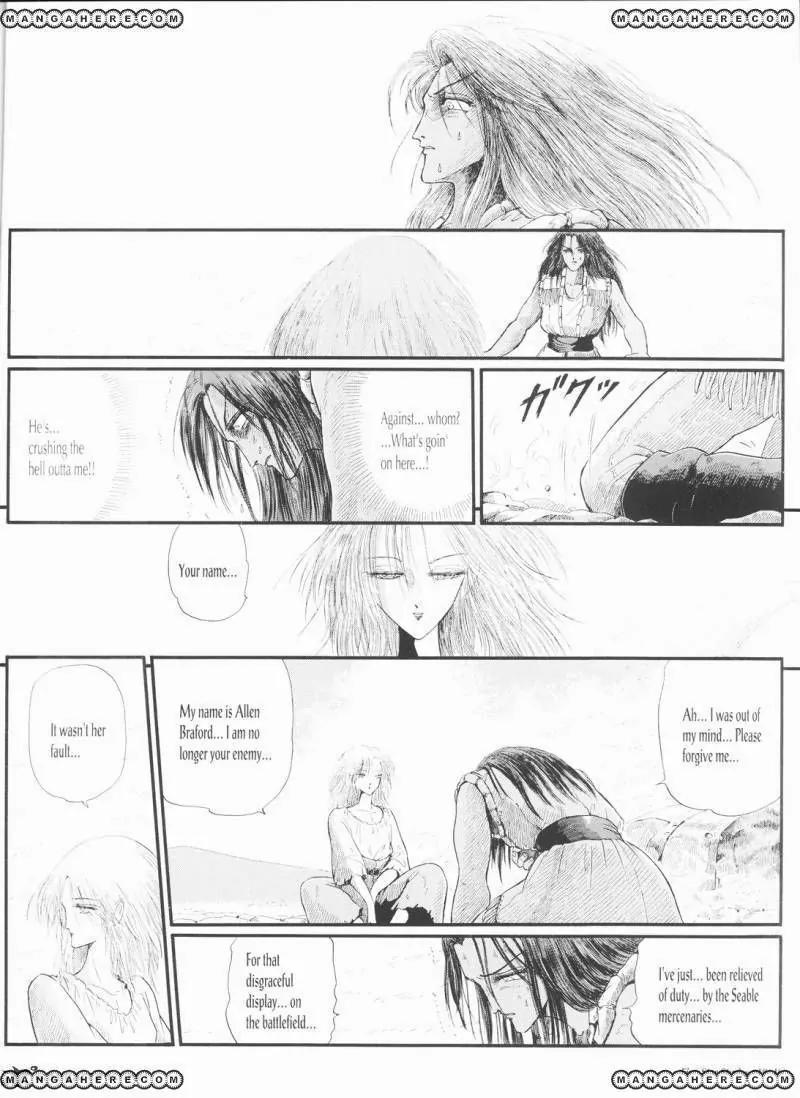 Five Star Monogatari Chapter 19 page 47 - Chapter 19