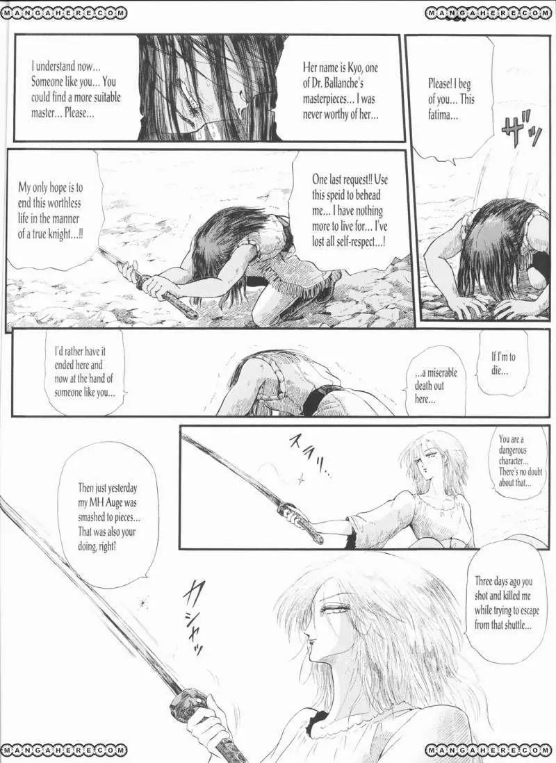 Five Star Monogatari Chapter 19 page 49 - Chapter 19