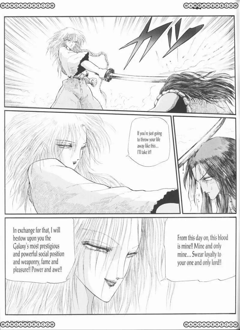 Five Star Monogatari Chapter 19 page 50 - Chapter 19