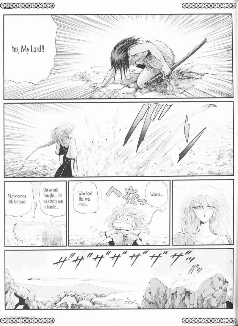 Five Star Monogatari Chapter 19 page 52 - Chapter 19