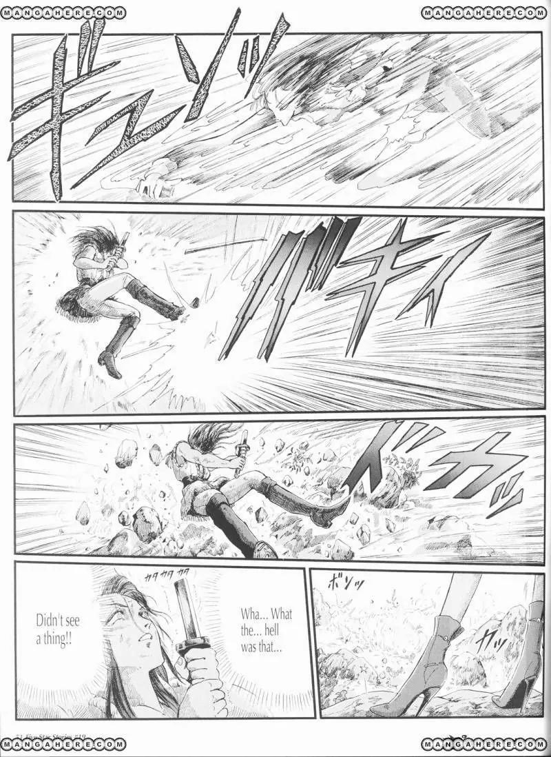 Five Star Monogatari Chapter 19 page 54 - Chapter 19