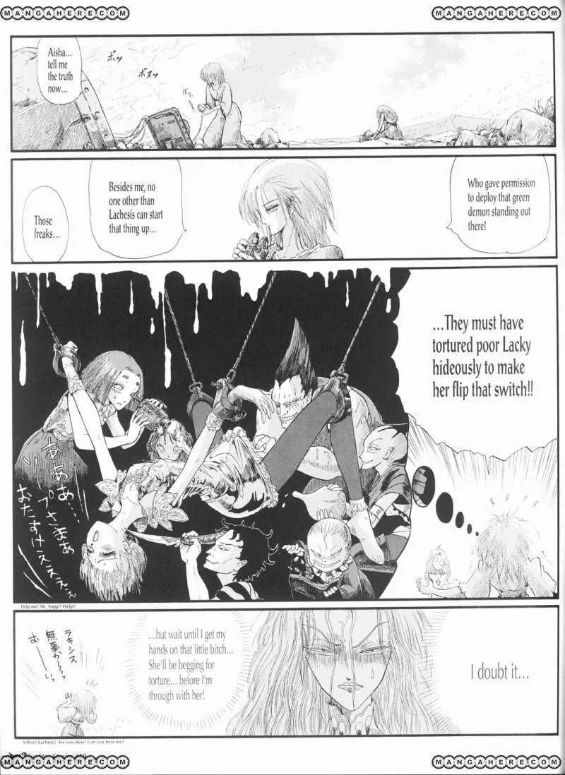 Five Star Monogatari Chapter 19 page 58 - Chapter 19