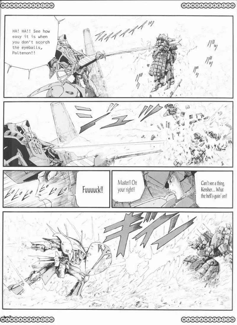 Five Star Monogatari Chapter 19 page 65 - Chapter 19