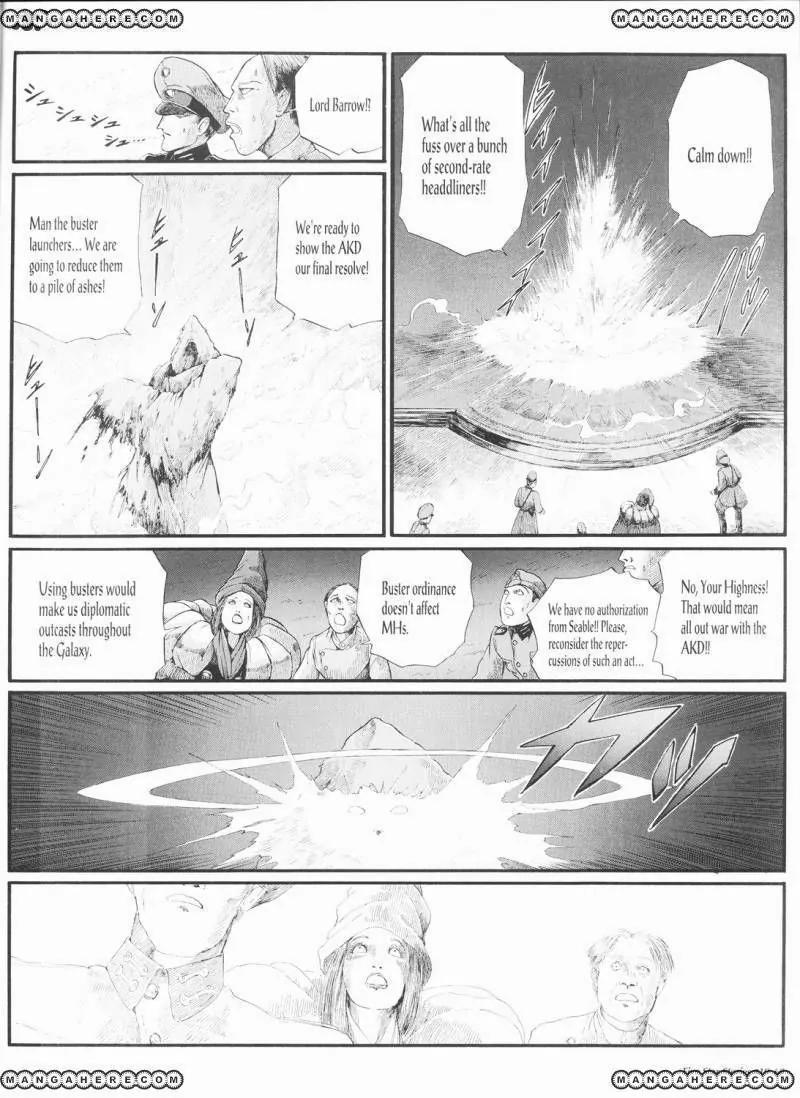 Five Star Monogatari Chapter 19 page 69 - Chapter 19