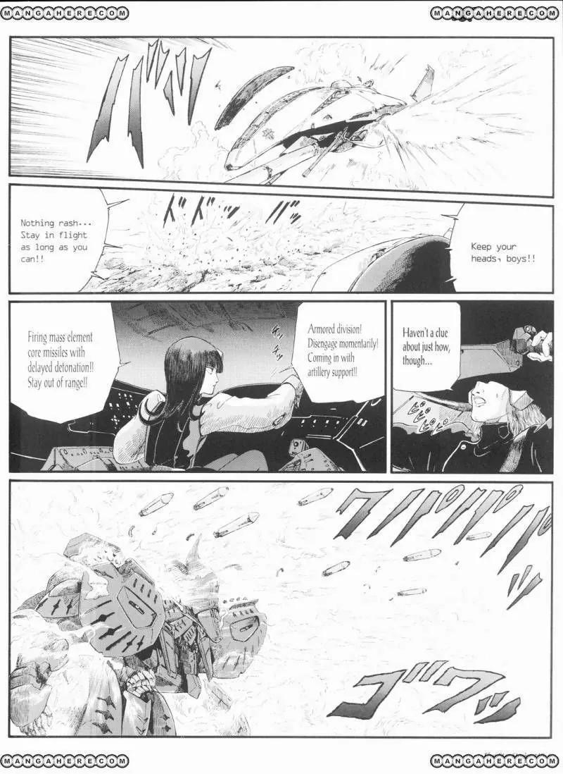 Five Star Monogatari Chapter 19 page 7 - Chapter 19