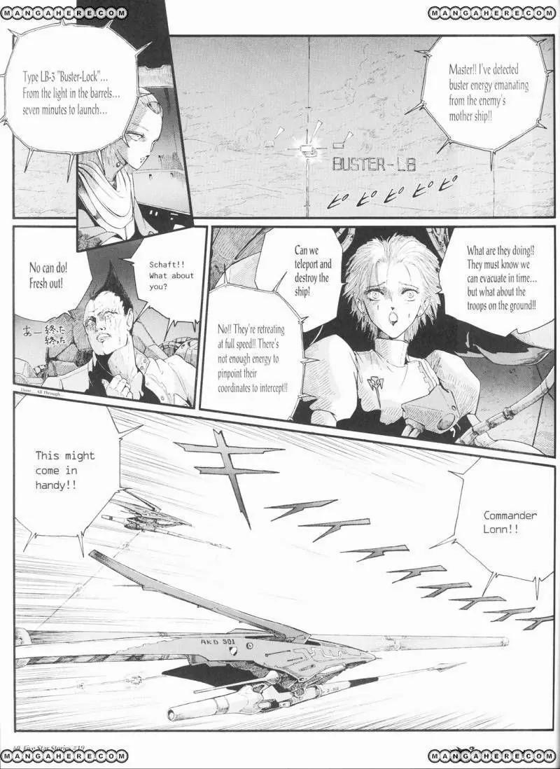 Five Star Monogatari Chapter 19 page 70 - Chapter 19