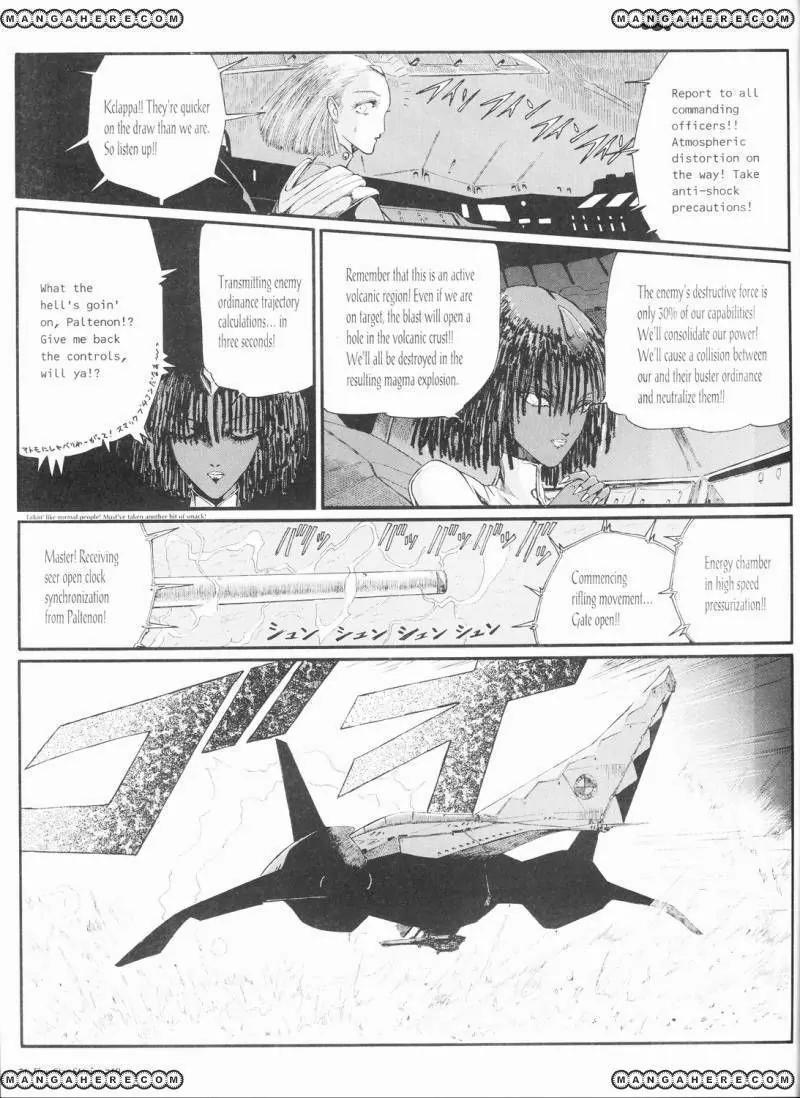 Five Star Monogatari Chapter 19 page 72 - Chapter 19