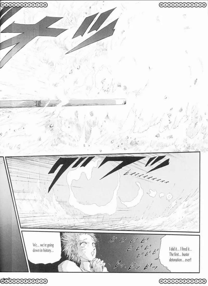 Five Star Monogatari Chapter 19 page 73 - Chapter 19