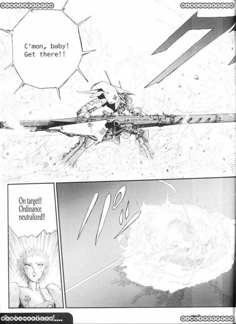 Five Star Monogatari Chapter 19 page 74 - Chapter 19