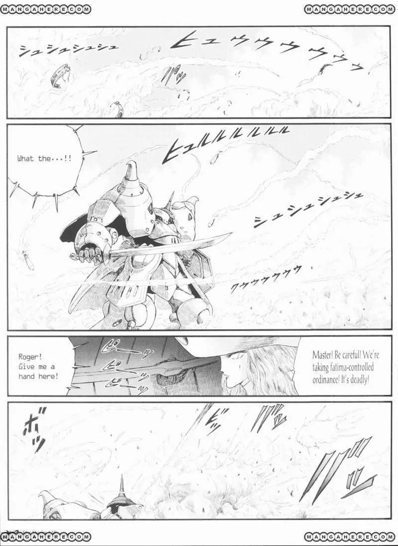 Five Star Monogatari Chapter 19 page 8 - Chapter 19