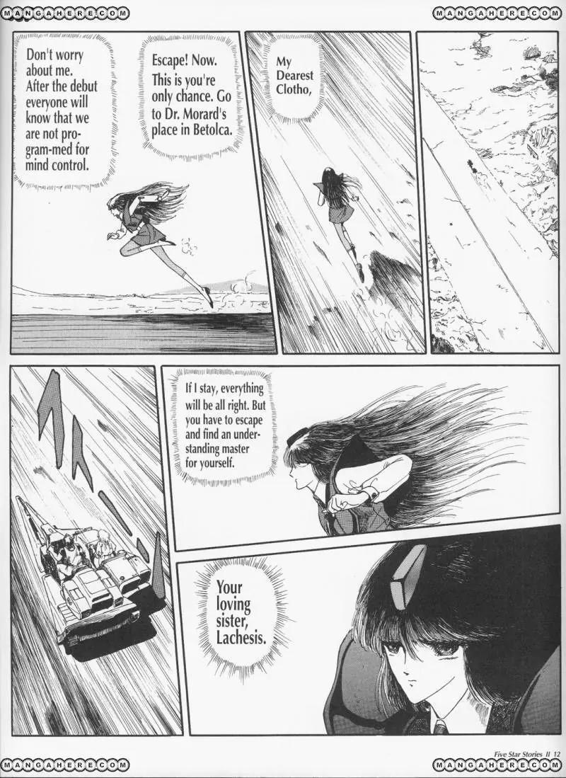 Five Star Monogatari Chapter 2 page 14 - Chapter 2