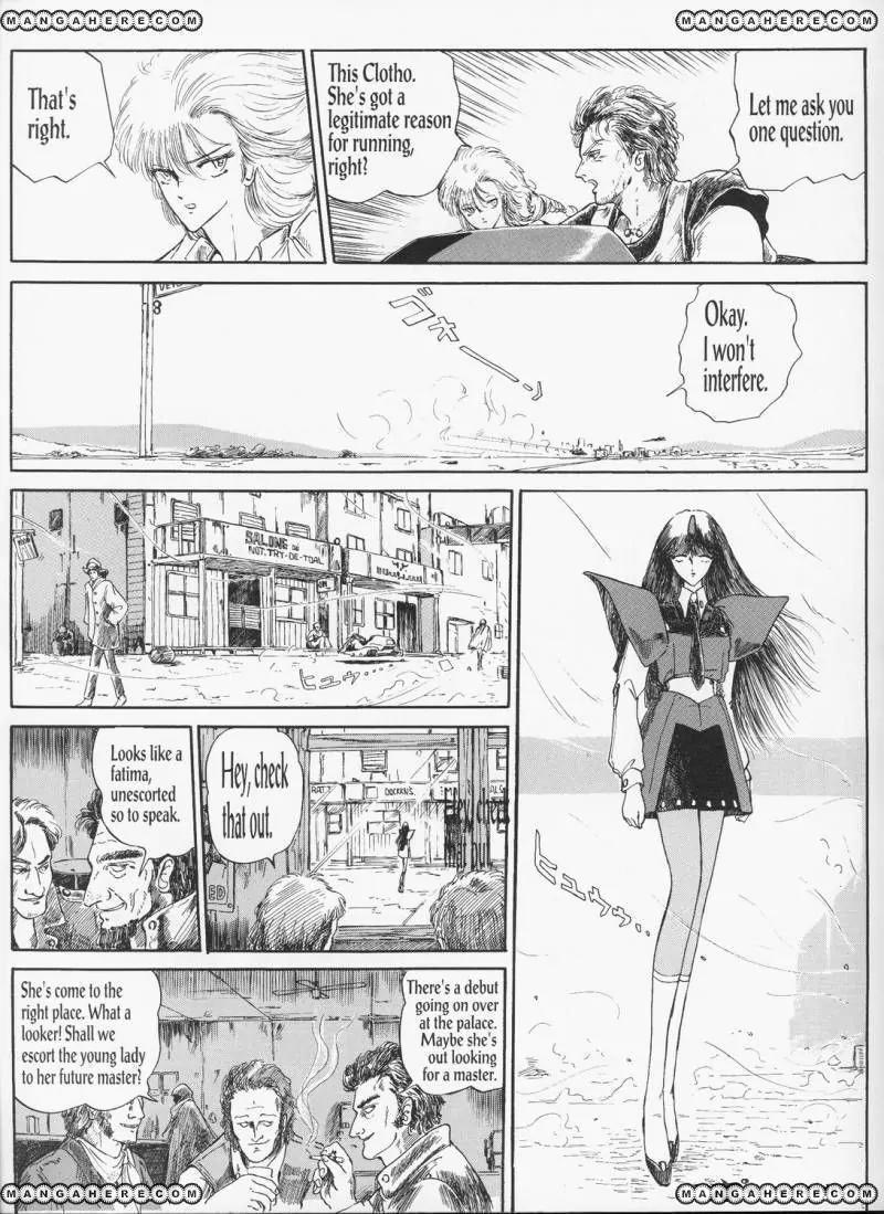 Five Star Monogatari Chapter 2 page 15 - Chapter 2