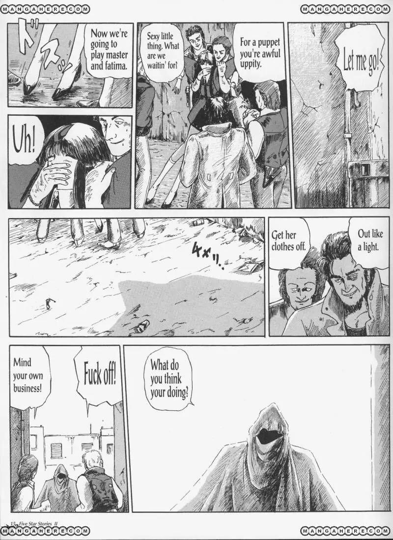 Five Star Monogatari Chapter 2 page 17 - Chapter 2