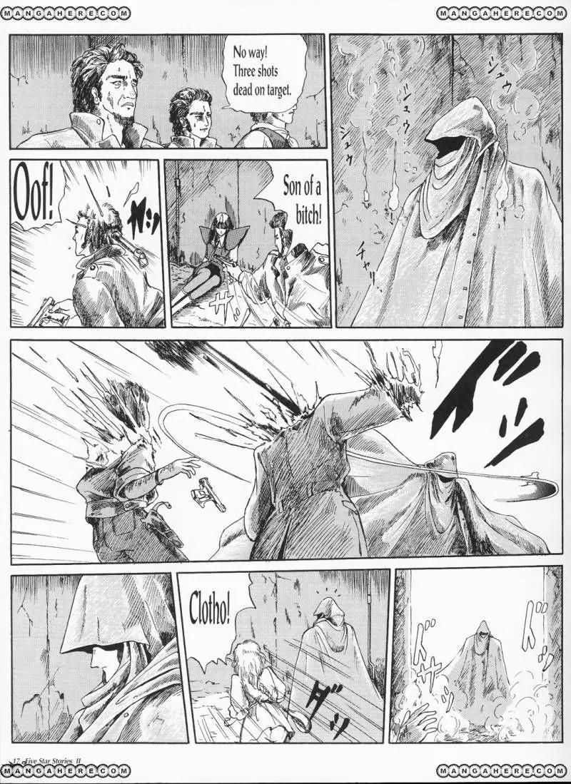 Five Star Monogatari Chapter 2 page 19 - Chapter 2