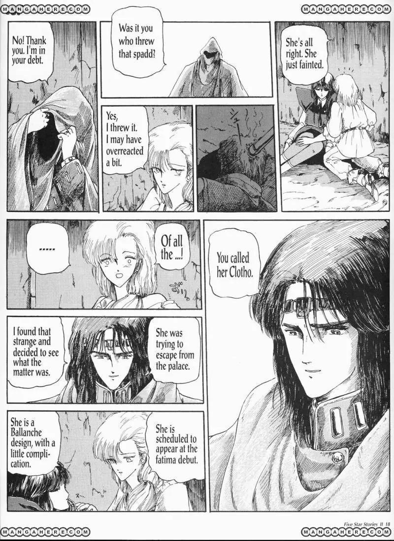 Five Star Monogatari Chapter 2 page 20 - Chapter 2