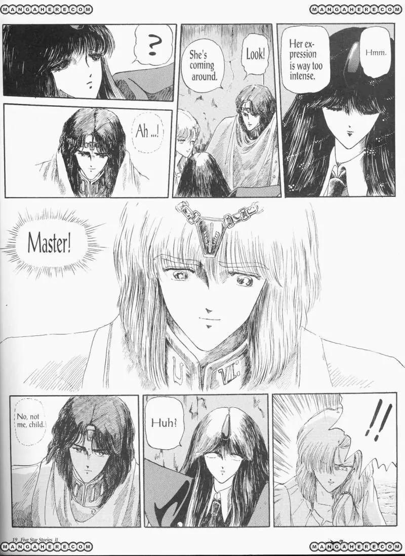 Five Star Monogatari Chapter 2 page 21 - Chapter 2