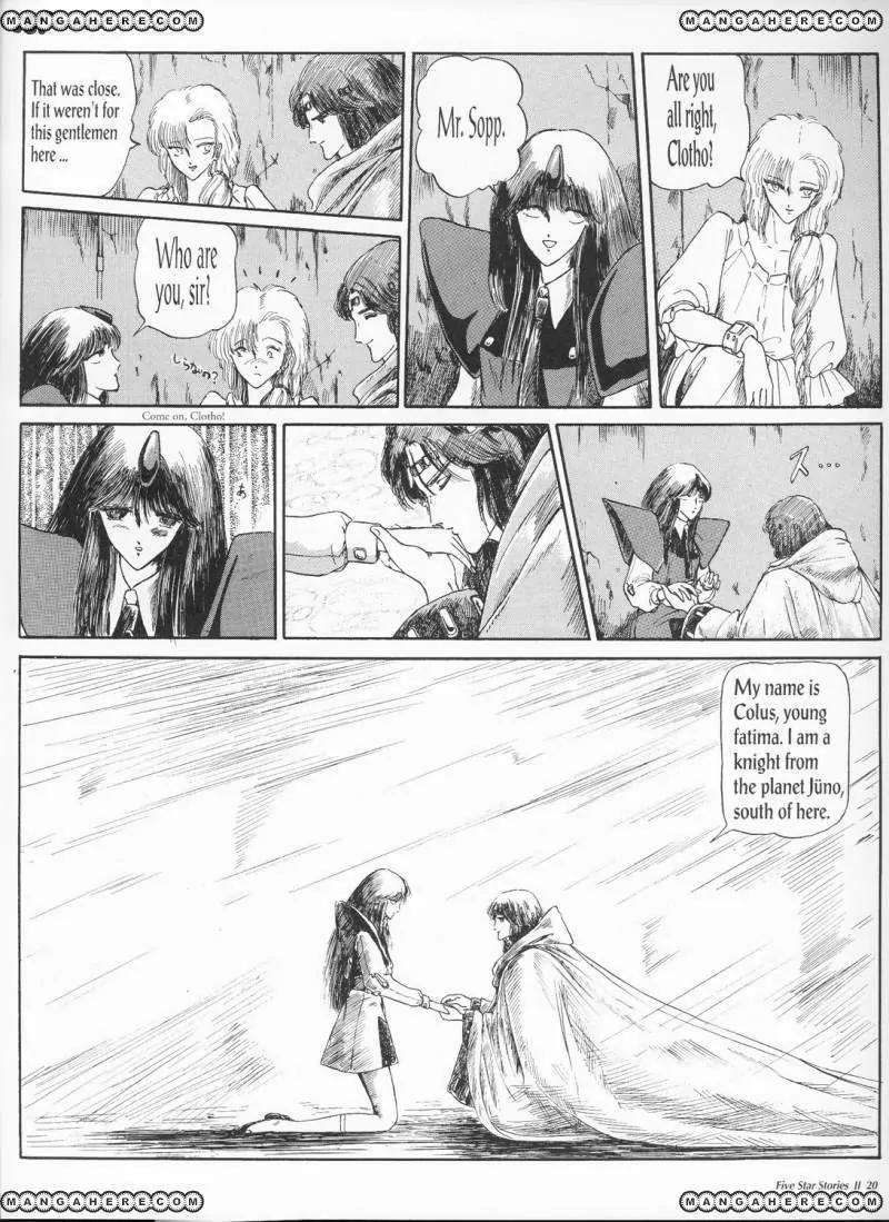 Five Star Monogatari Chapter 2 page 22 - Chapter 2
