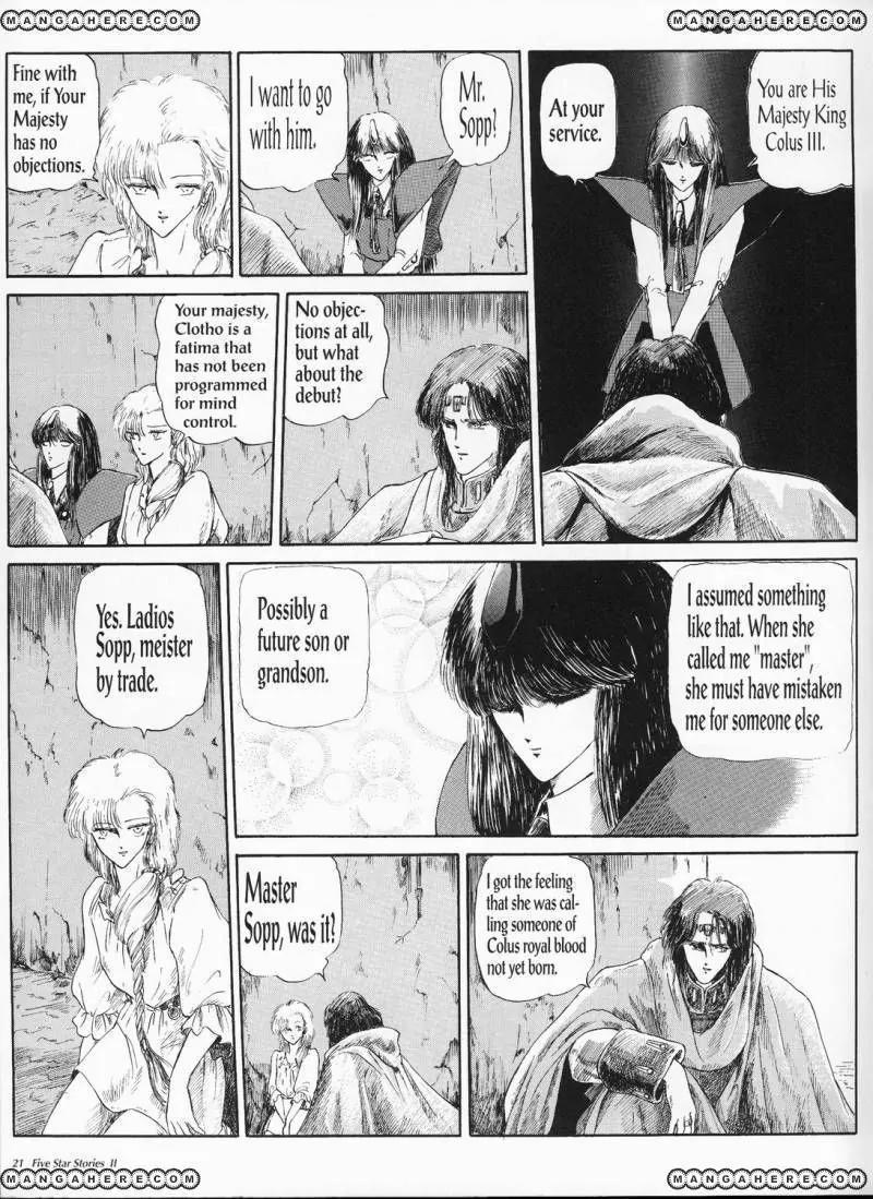 Five Star Monogatari Chapter 2 page 23 - Chapter 2