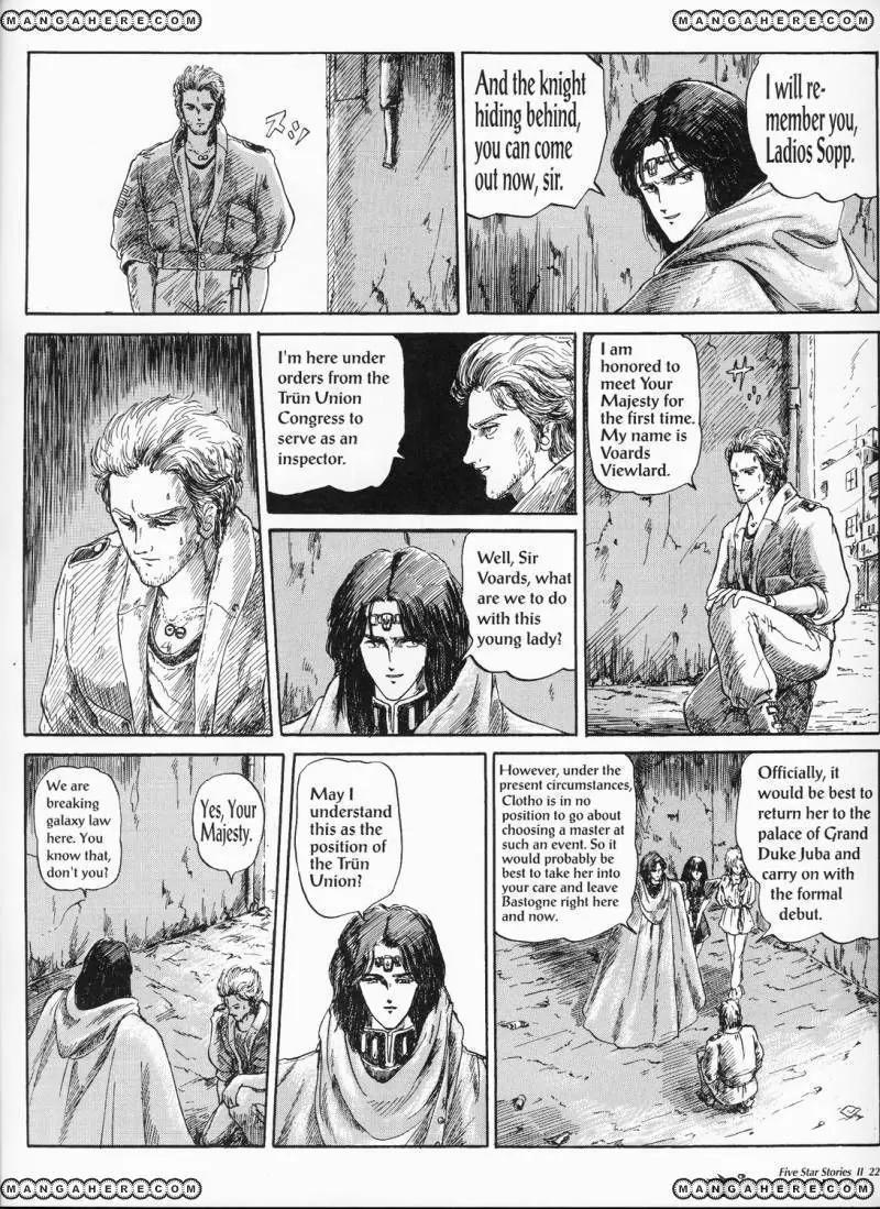 Five Star Monogatari Chapter 2 page 24 - Chapter 2