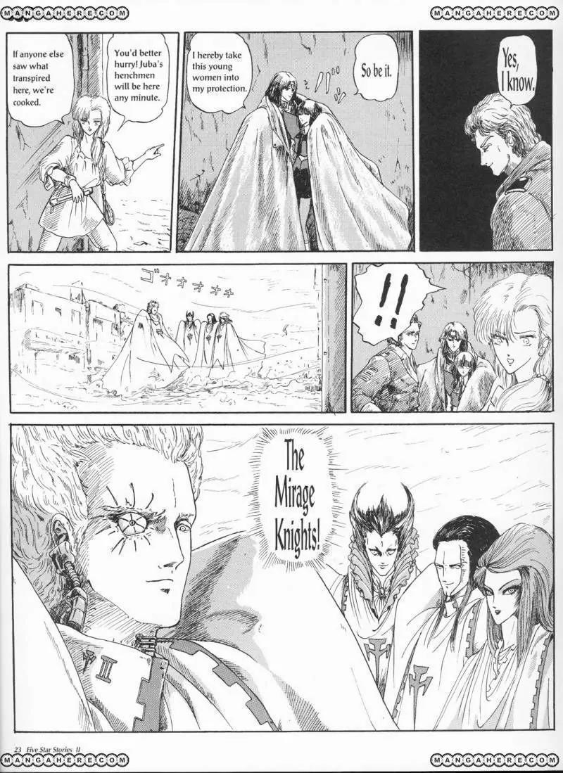 Five Star Monogatari Chapter 2 page 25 - Chapter 2