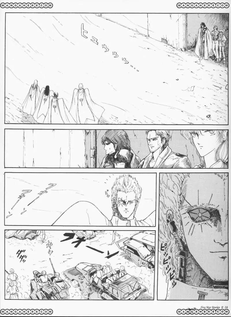Five Star Monogatari Chapter 2 page 26 - Chapter 2