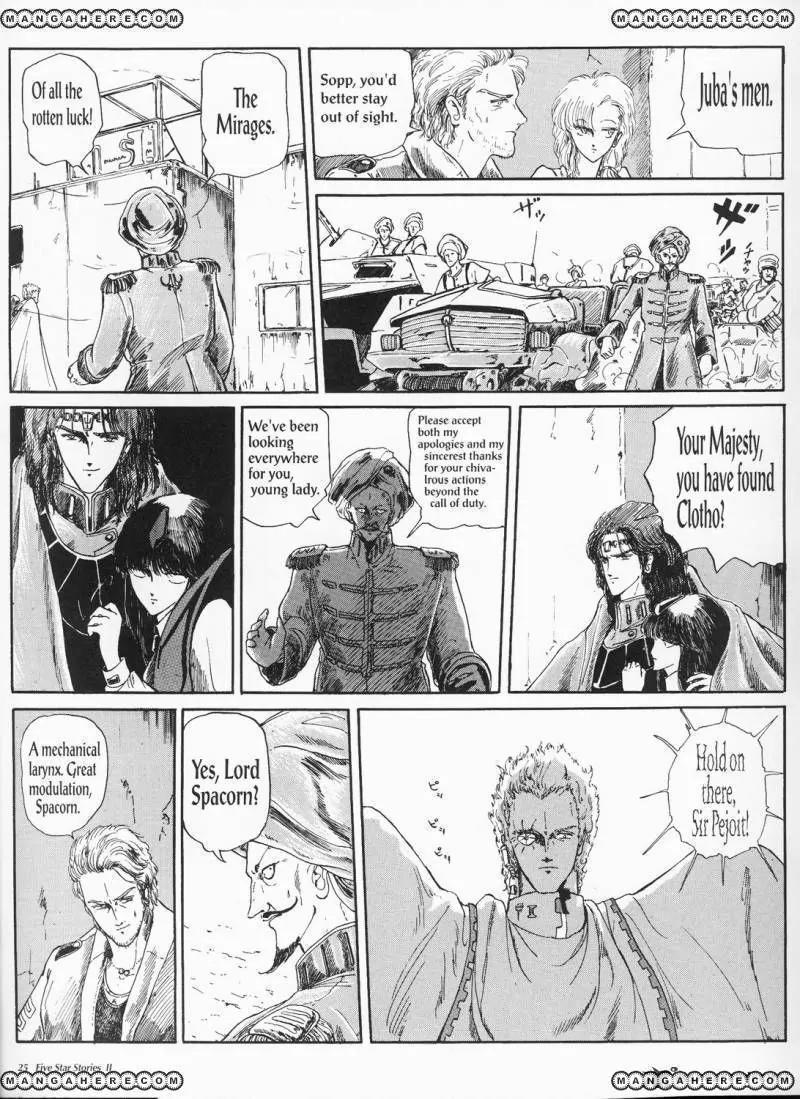 Five Star Monogatari Chapter 2 page 27 - Chapter 2