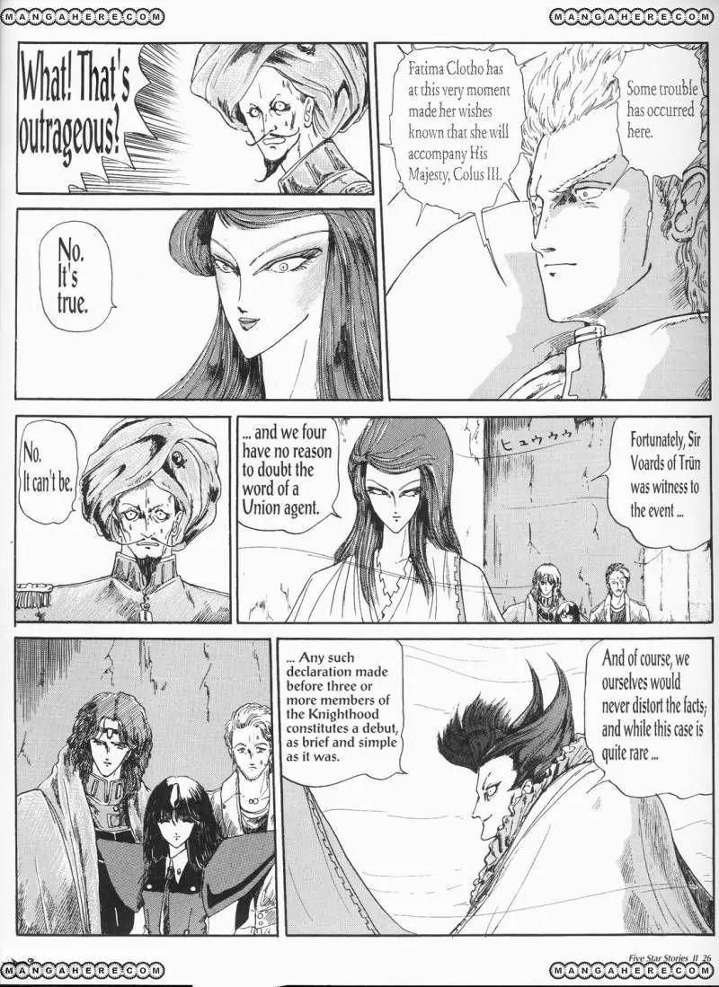 Five Star Monogatari Chapter 2 page 28 - Chapter 2