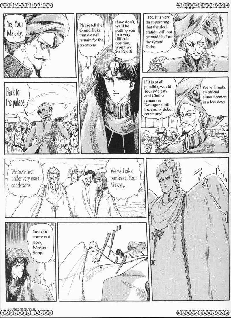 Five Star Monogatari Chapter 2 page 29 - Chapter 2