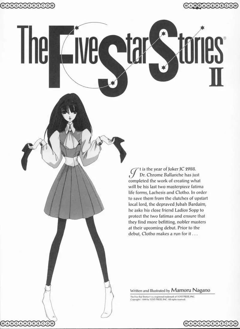 Five Star Monogatari Chapter 2 page 3 - Chapter 2