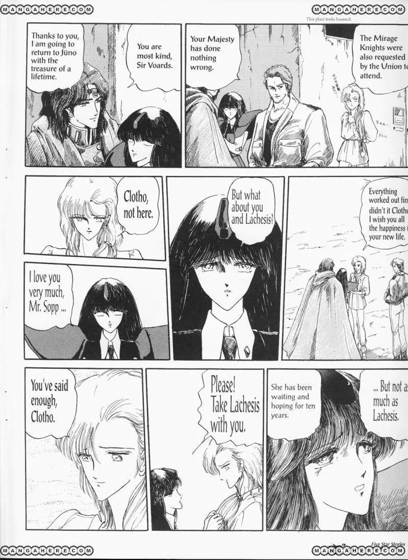 Five Star Monogatari Chapter 2 page 30 - Chapter 2