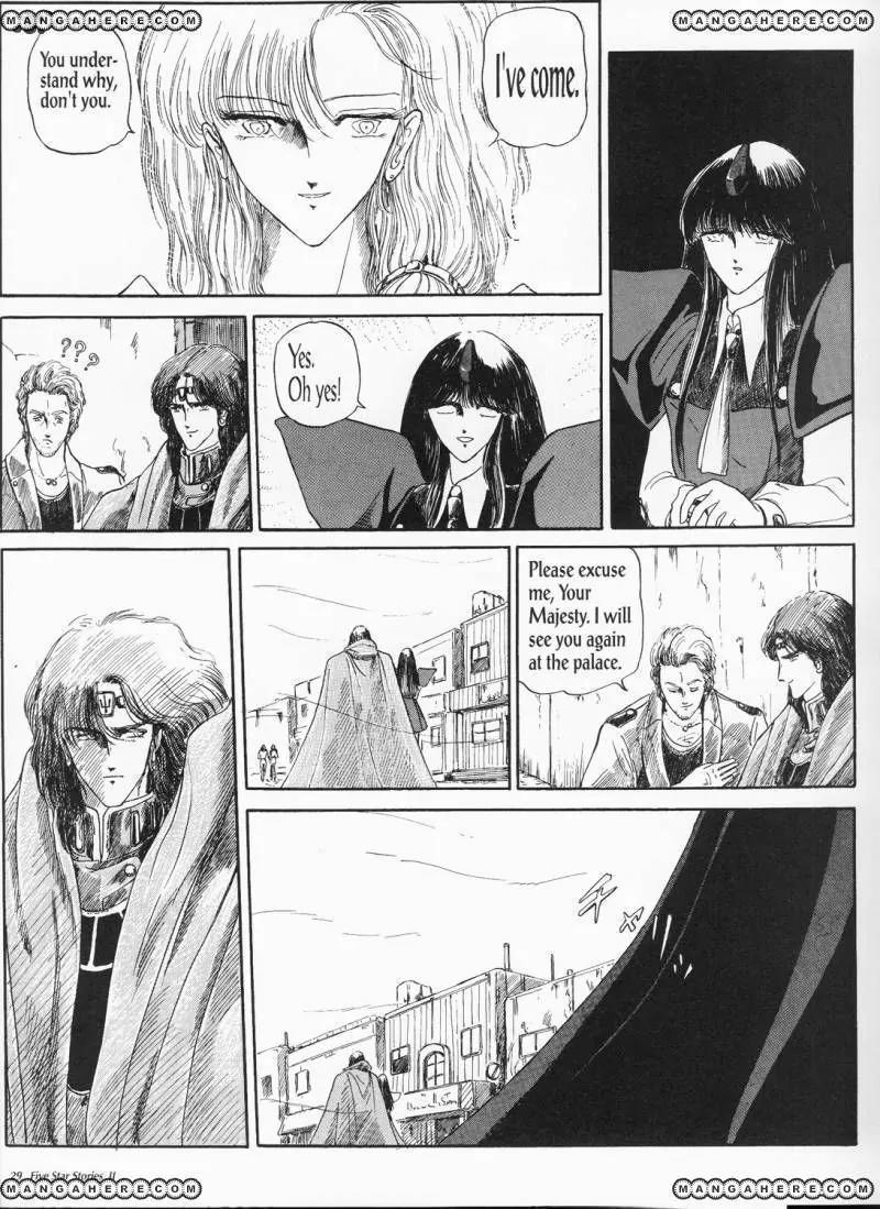 Five Star Monogatari Chapter 2 page 31 - Chapter 2