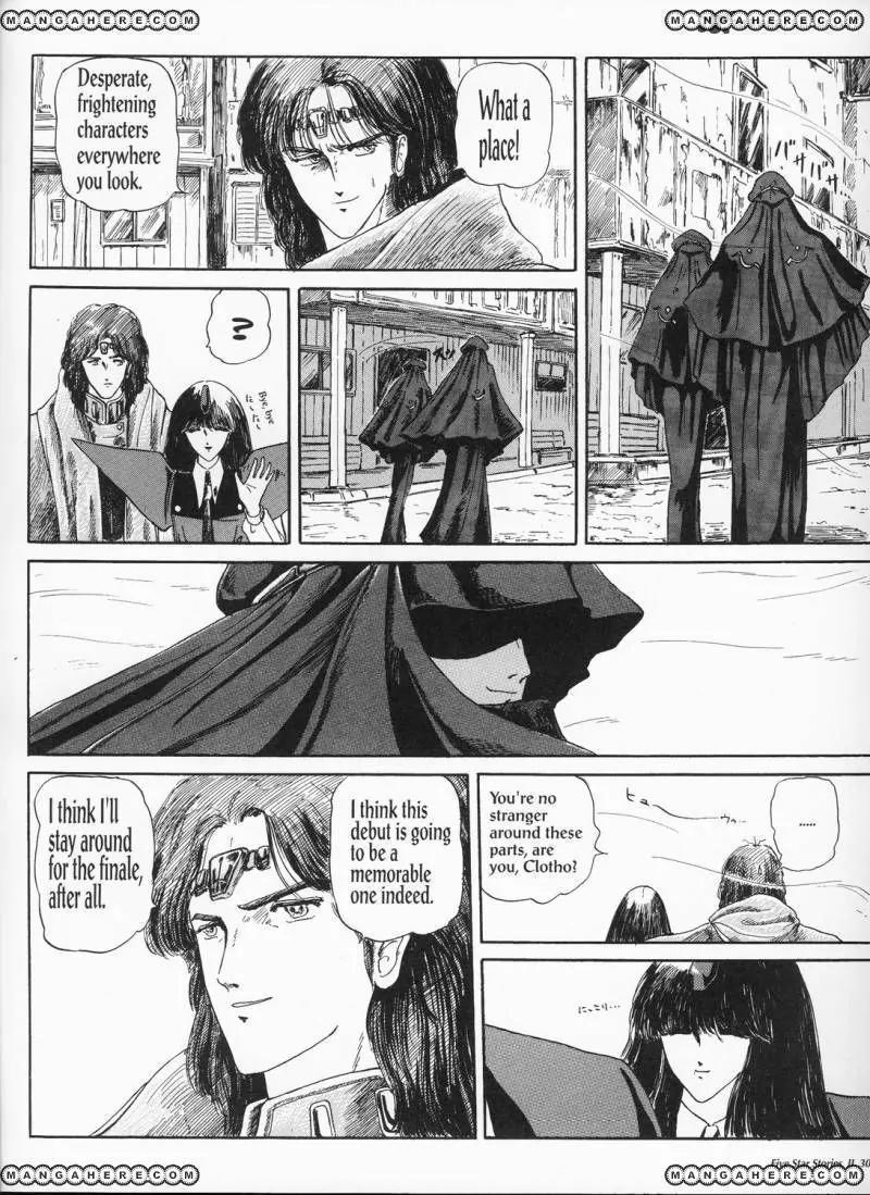 Five Star Monogatari Chapter 2 page 32 - Chapter 2