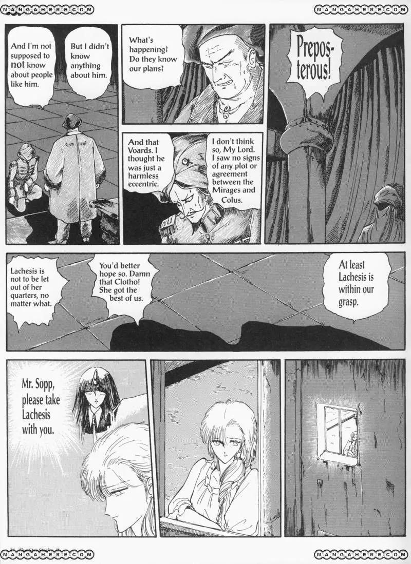 Five Star Monogatari Chapter 2 page 33 - Chapter 2