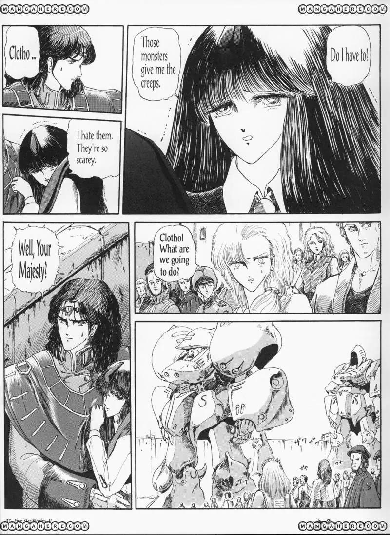 Five Star Monogatari Chapter 2 page 39 - Chapter 2