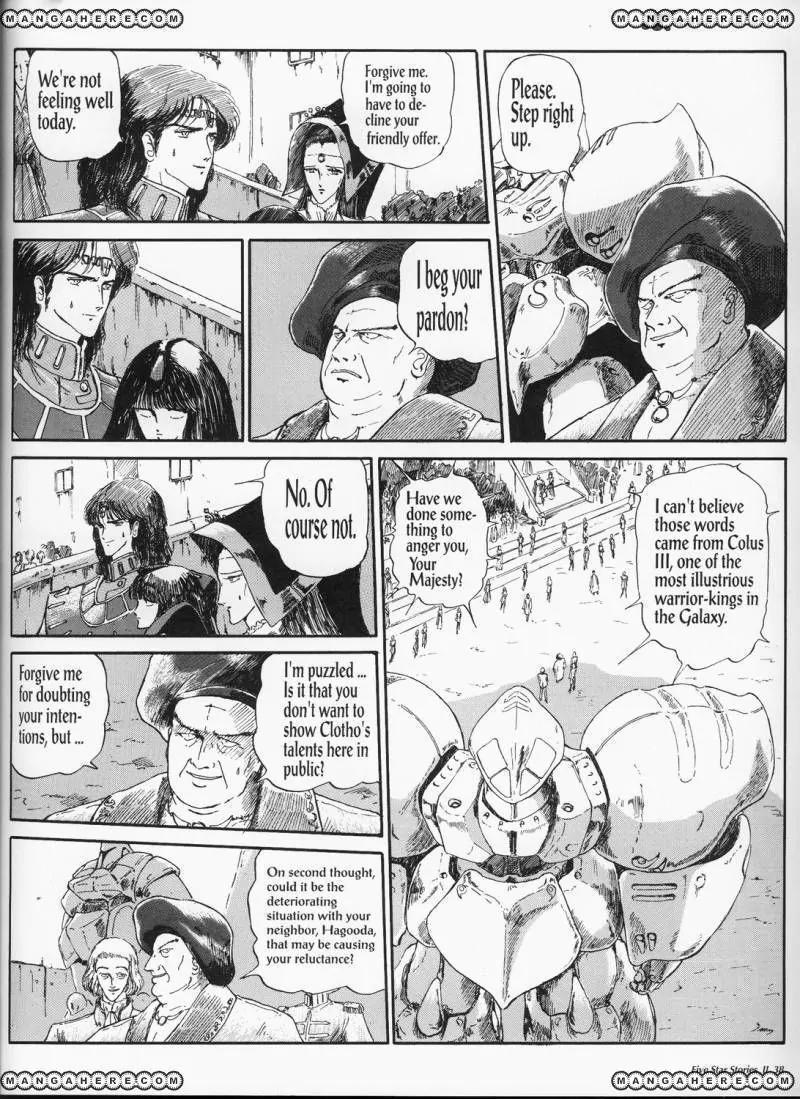 Five Star Monogatari Chapter 2 page 40 - Chapter 2