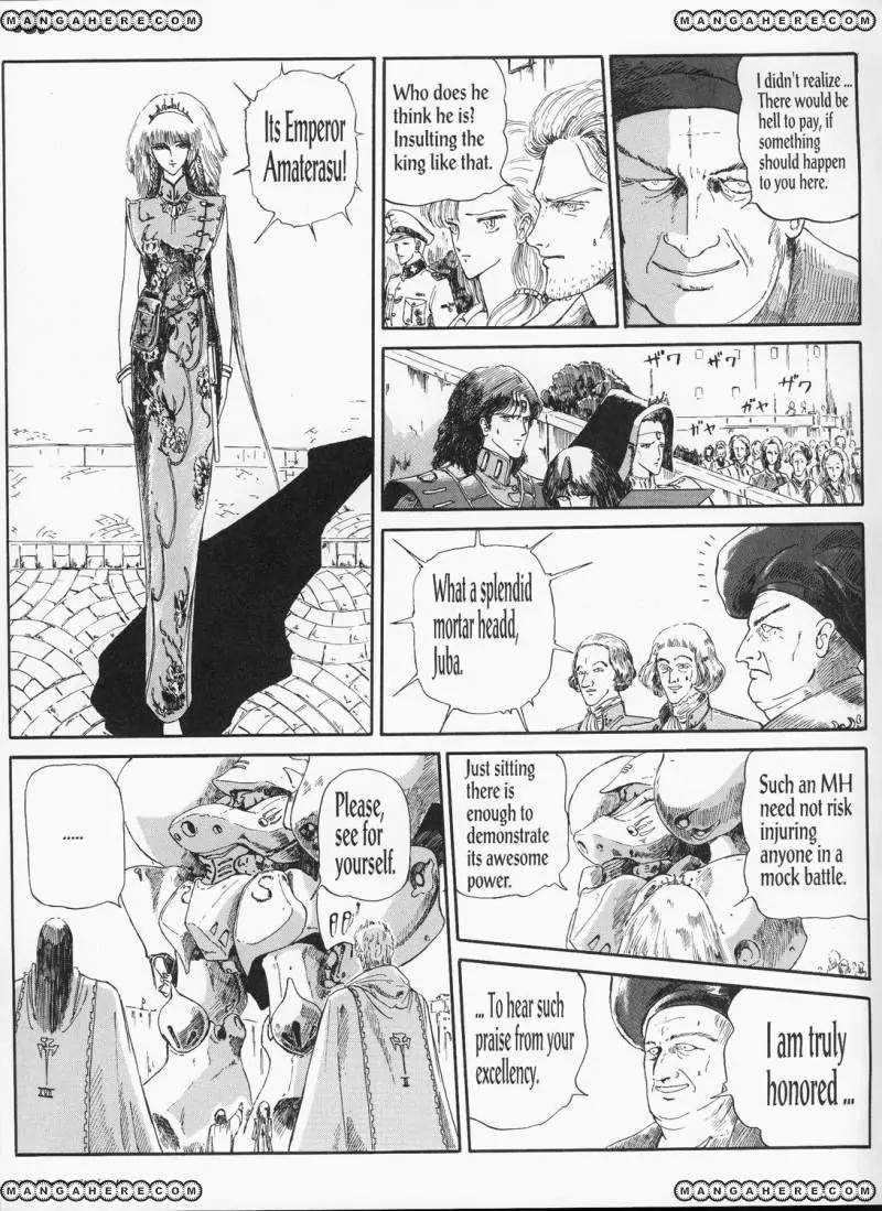 Five Star Monogatari Chapter 2 page 41 - Chapter 2