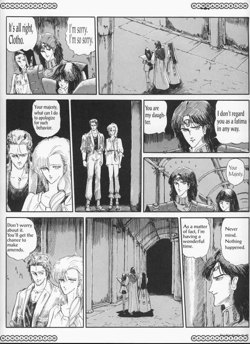 Five Star Monogatari Chapter 2 page 42 - Chapter 2