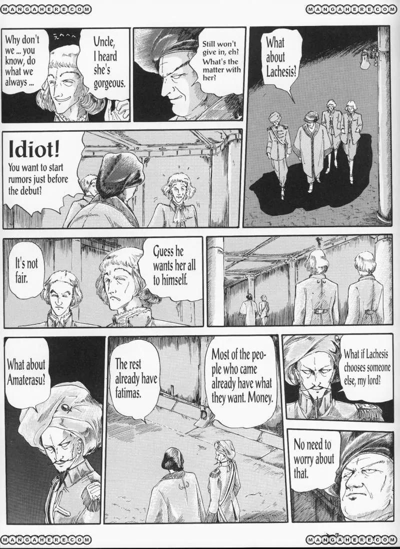 Five Star Monogatari Chapter 2 page 43 - Chapter 2