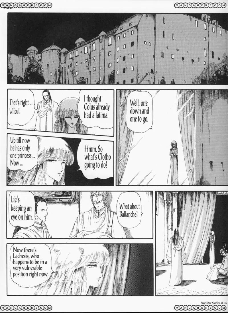 Five Star Monogatari Chapter 2 page 48 - Chapter 2
