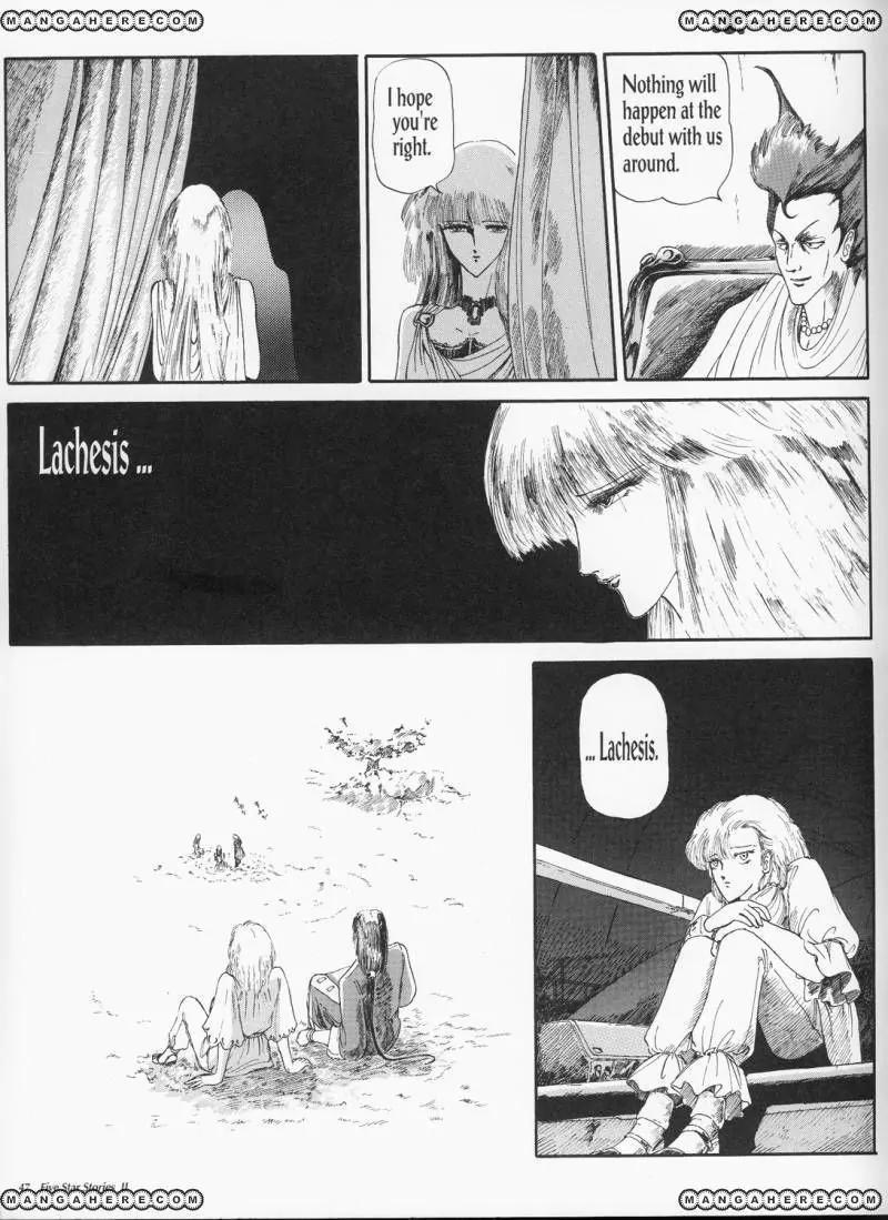 Five Star Monogatari Chapter 2 page 49 - Chapter 2