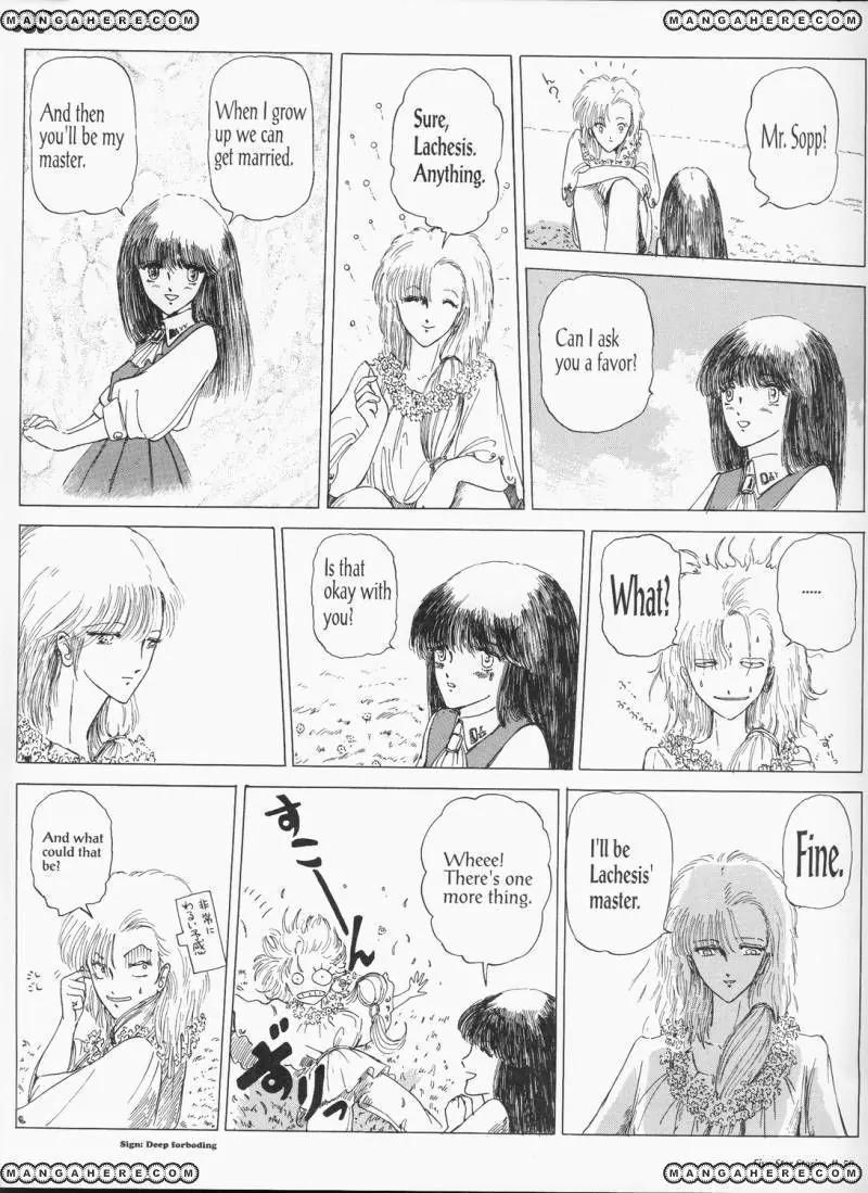 Five Star Monogatari Chapter 2 page 52 - Chapter 2